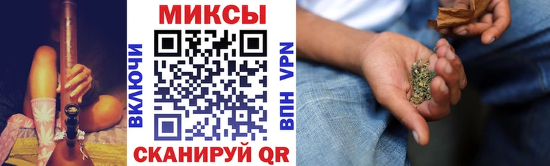 Бутират 99%  мега сайт  Петровск 