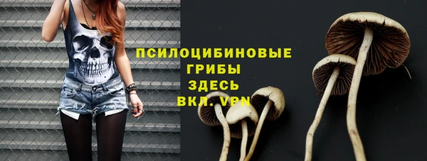 меф VHQ Армянск