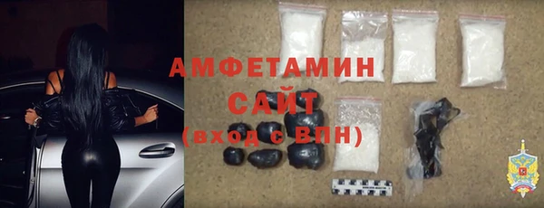 тгк Арсеньев