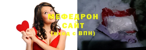 mdpv Пестово