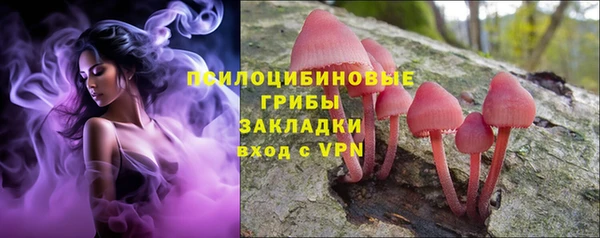 меф VHQ Армянск