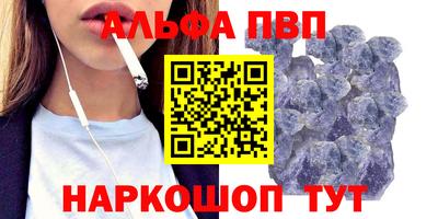 мет Ачхой-Мартан