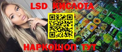 мет Ачхой-Мартан