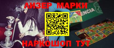 MDMA Premium VHQ Аша