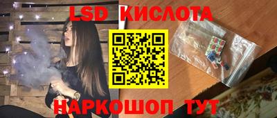 MDMA Premium VHQ Аша
