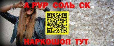 MDMA Premium VHQ Аша