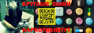 мет Ачхой-Мартан