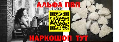 мет Ачхой-Мартан