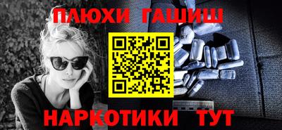 MDMA Premium VHQ Аша