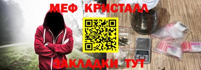 бутик Белореченск