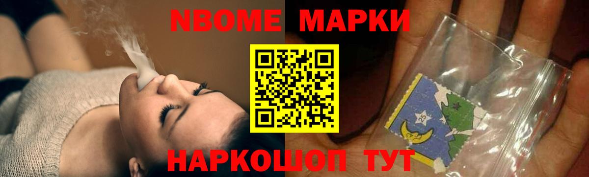 Лсд 25 экстази  Вход с VPN  Петровск  LSD-25 экстази ecstasy 