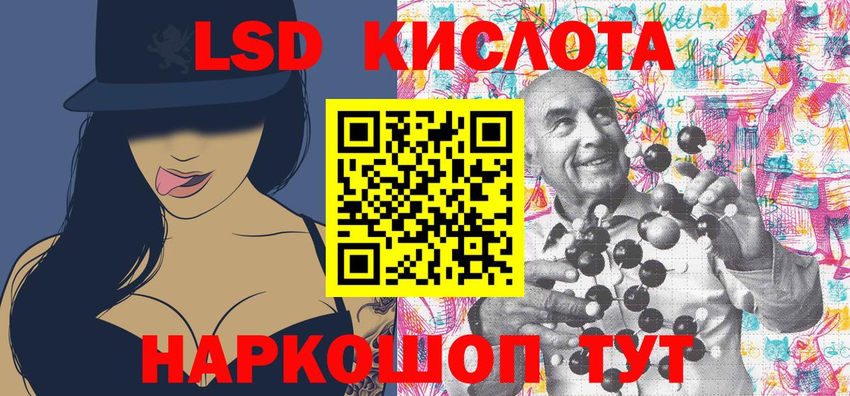 Наркотические марки  Вход с VPN  Петровск  Марки N-bome 1500мкг  Марки N-bome 1500мкг 