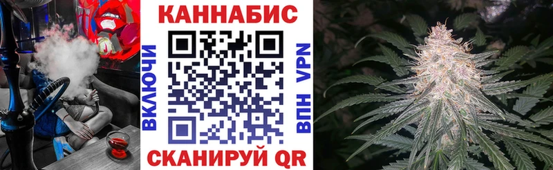 наркота  Петровск  Канабис LSD WEED 